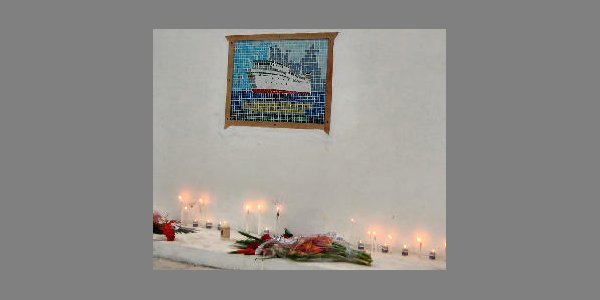 Image:Mer+Sénégal = dangers