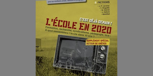 Image:L'école dans dix ans (2ème partie)