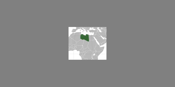 Image:Le Sénégal face à la révolution libyenne