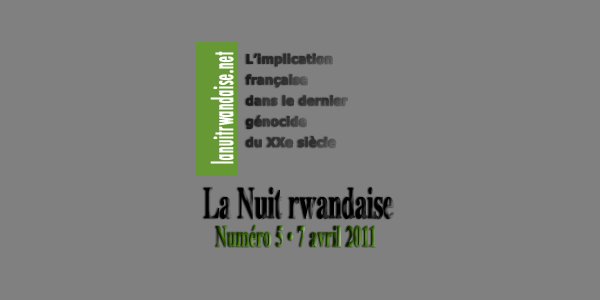 Image:La Nuit rwandaise n°5 : Appel à publication